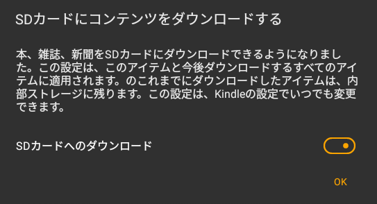 f:id:OKP:20160608105554p:plain
