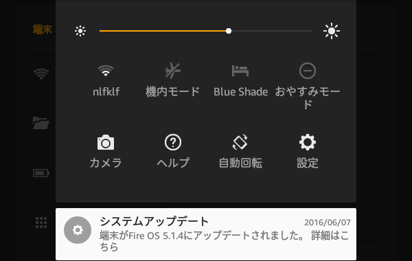 f:id:OKP:20160608105555p:plain