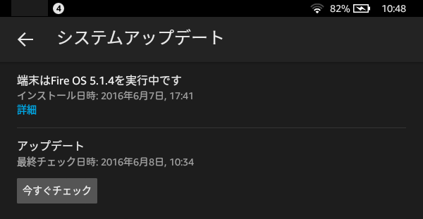 f:id:OKP:20160608105556p:plain