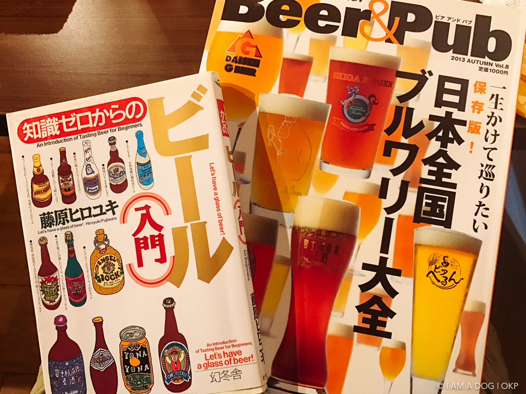 f:id:OKP:20160917233354j:plain