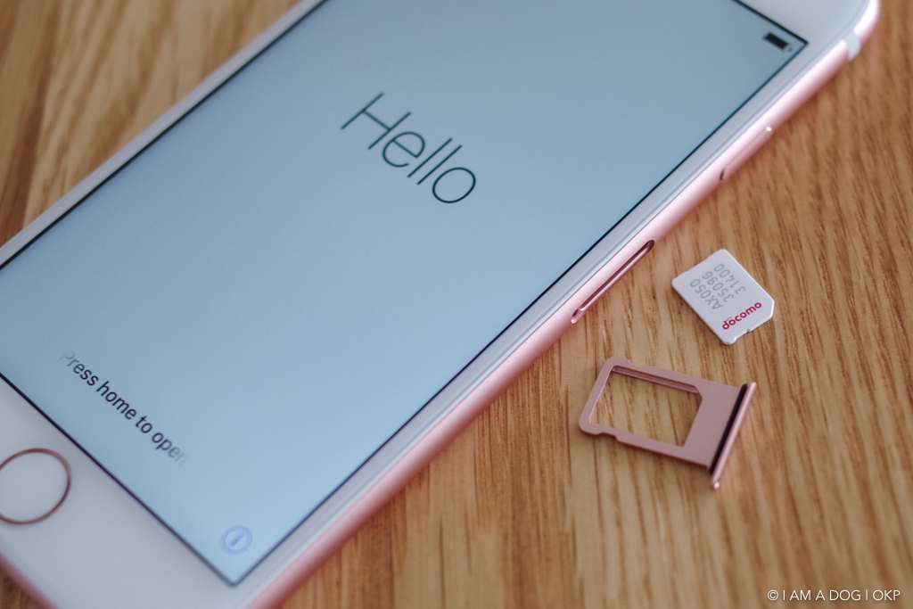 f:id:OKP:20160919134615j:plain