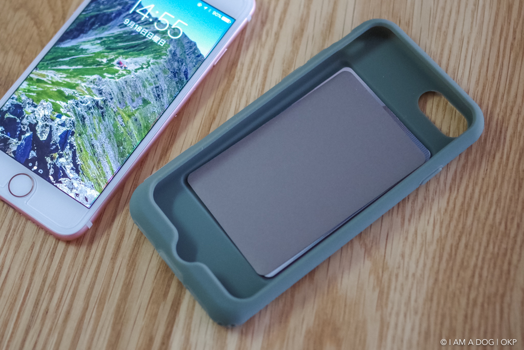 f:id:OKP:20160919134619j:plain