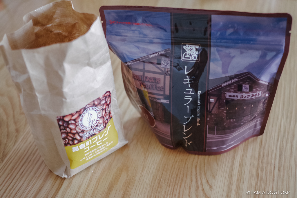 f:id:OKP:20161001223549j:plain