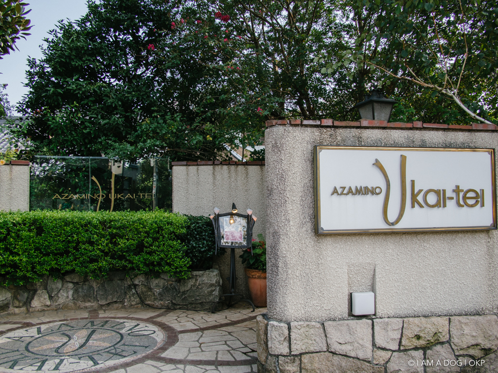 f:id:OKP:20161003161215j:plain