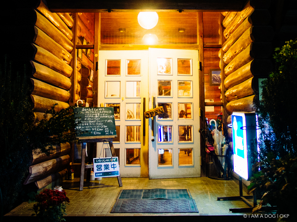 f:id:OKP:20161012233842j:plain