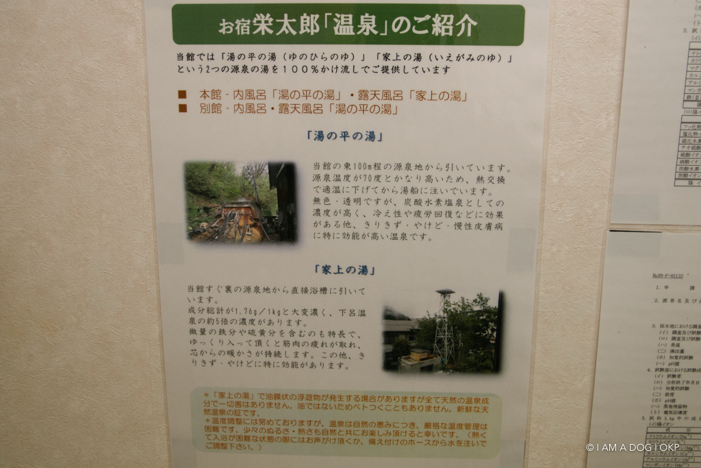 f:id:OKP:20161108003043j:plain