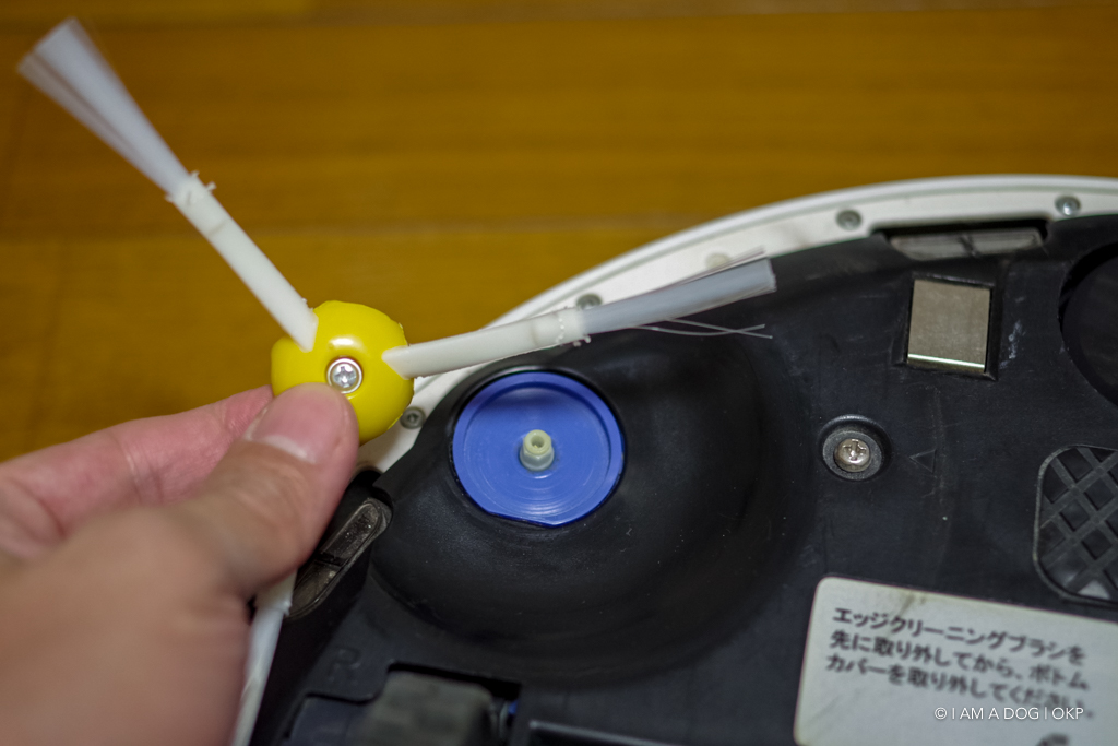 f:id:OKP:20161114150036j:plain