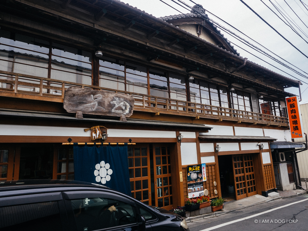 f:id:OKP:20161208150613j:plain