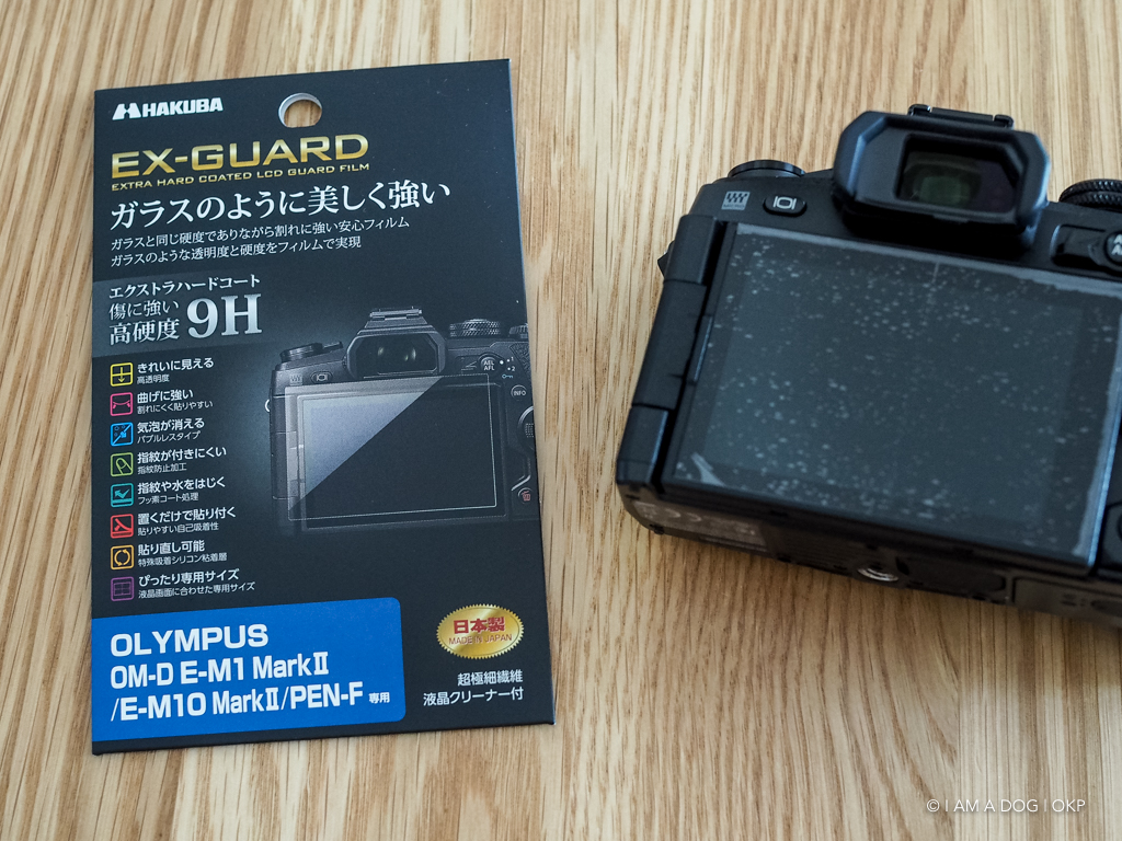 本日発売「OLYMPUS OM-D E-M1 Mark II」が我が家にやってきた