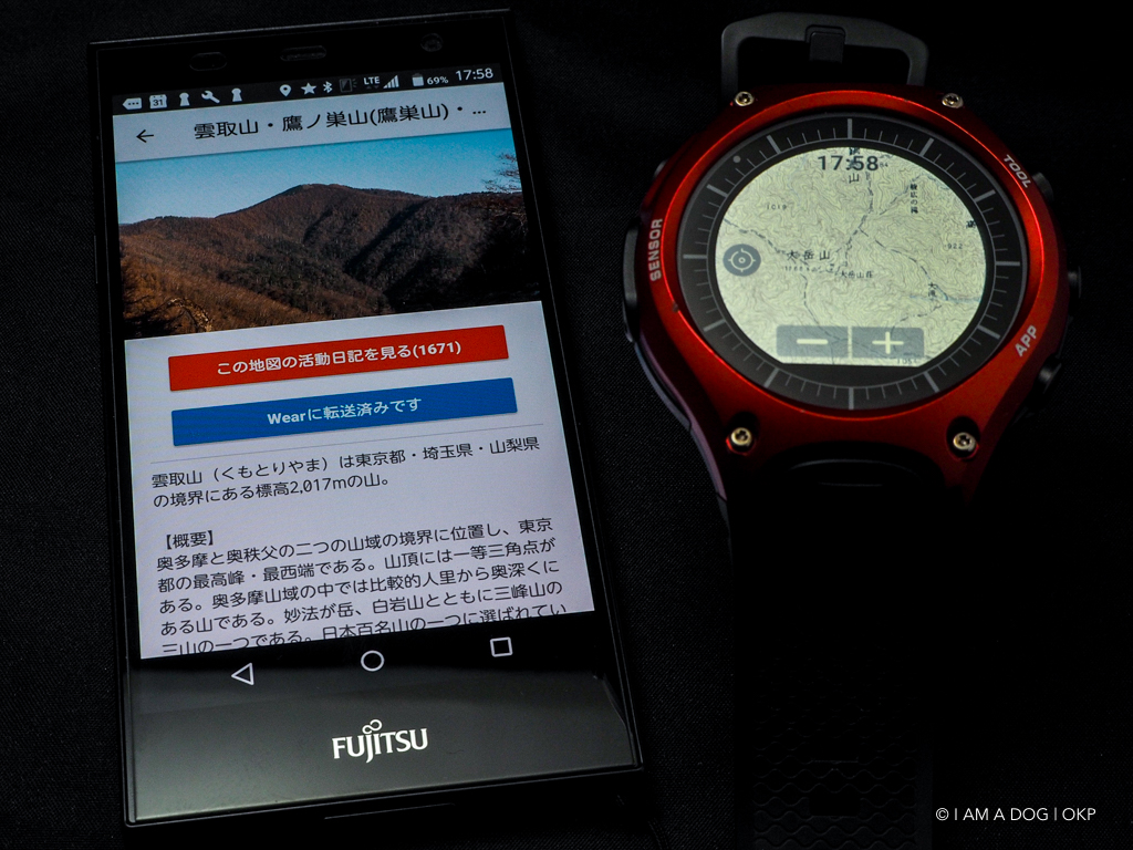 f:id:OKP:20170104200235j:plain