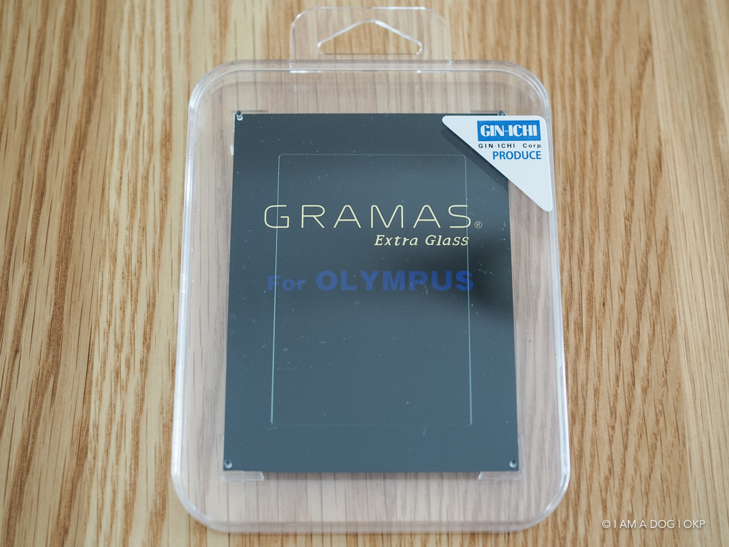 f:id:OKP:20170114122653j:plain