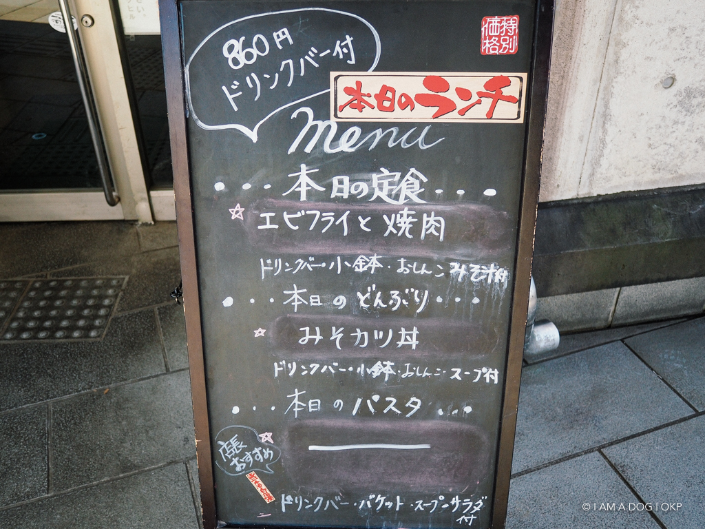 f:id:OKP:20170118162715j:plain