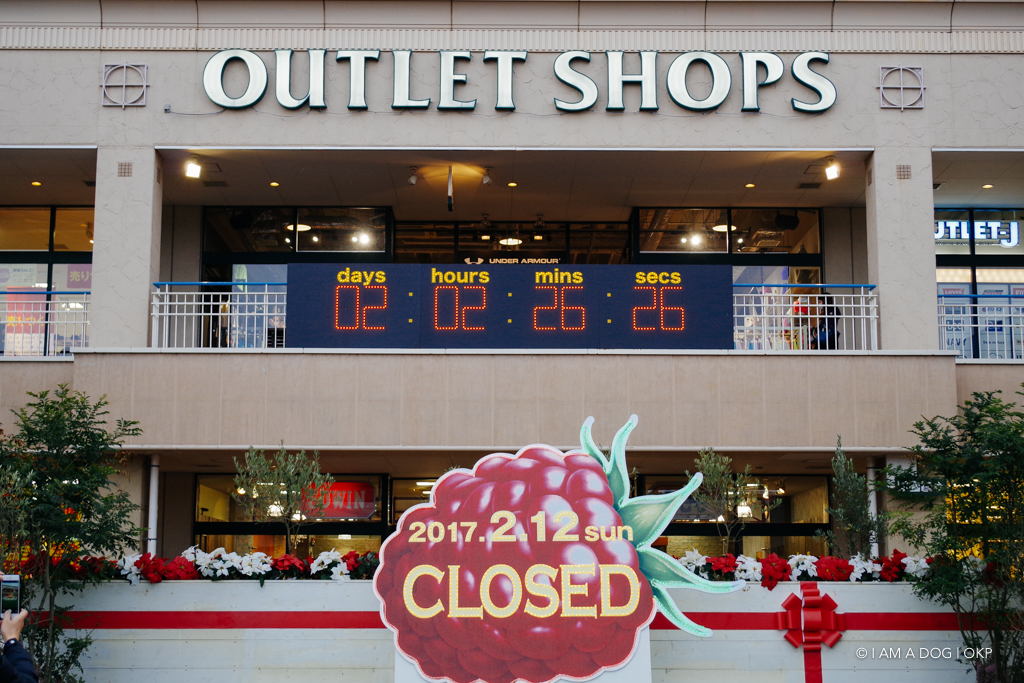 f:id:OKP:20170210232719j:plain