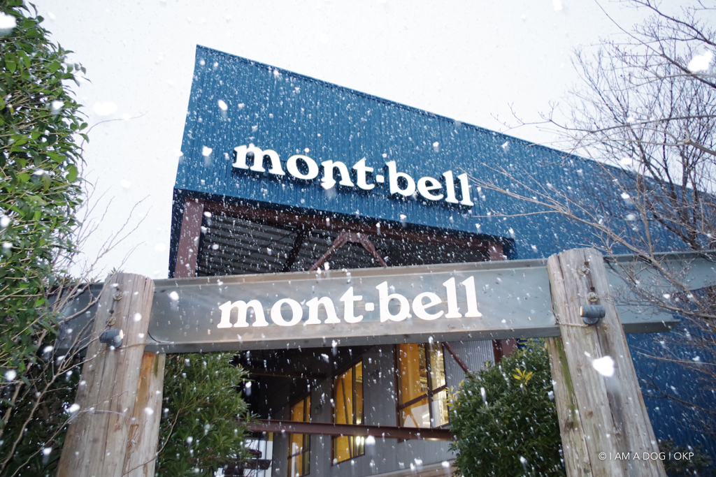 f:id:OKP:20170210232728j:plain