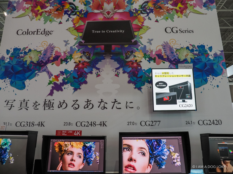 f:id:OKP:20170225011714j:plain