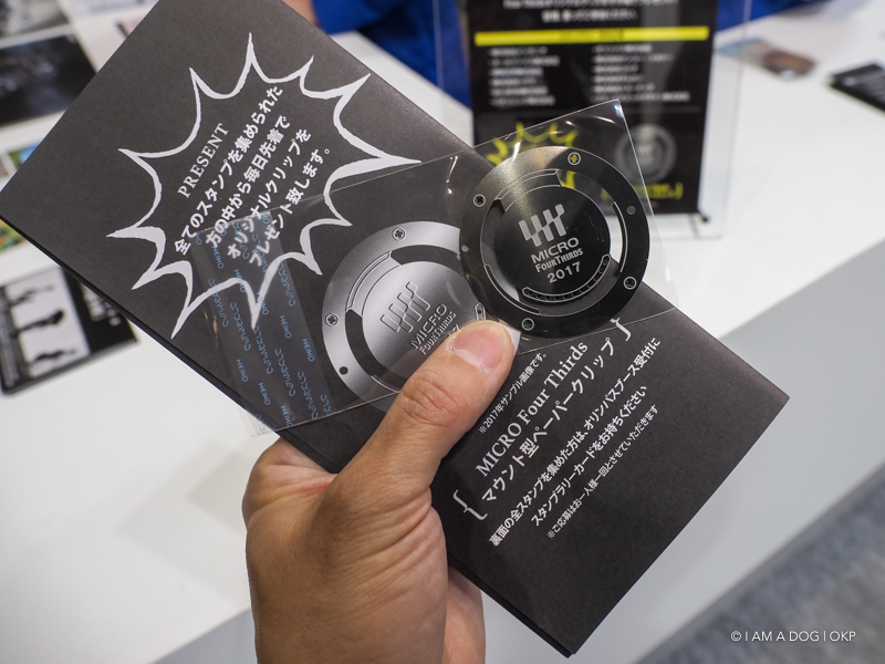 f:id:OKP:20170225011734j:plain