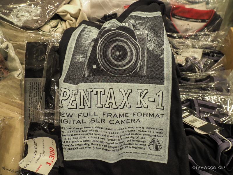 f:id:OKP:20170225011743j:plain