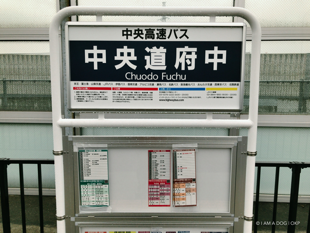 f:id:OKP:20170403153323j:plain
