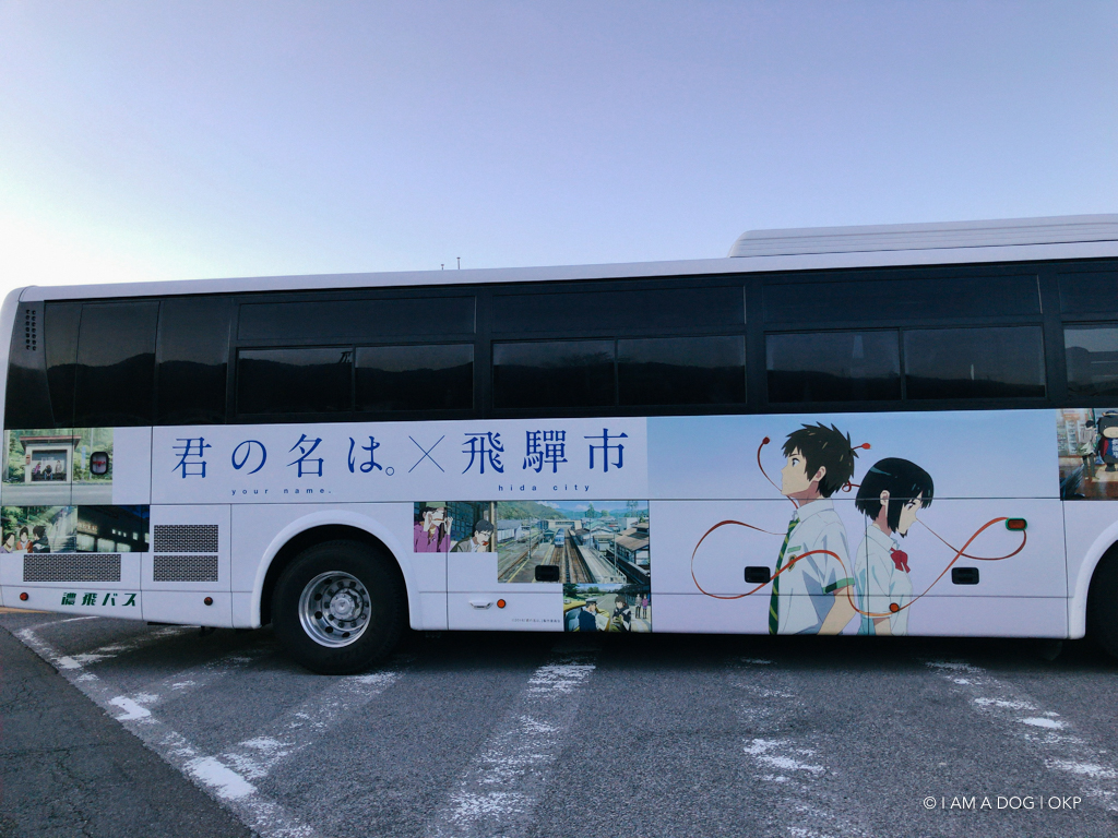 f:id:OKP:20170403153336j:plain