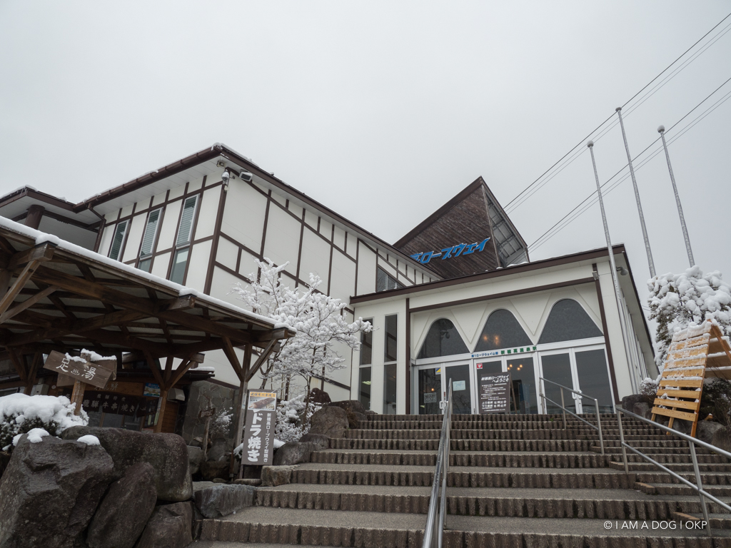 f:id:OKP:20170404113518j:plain