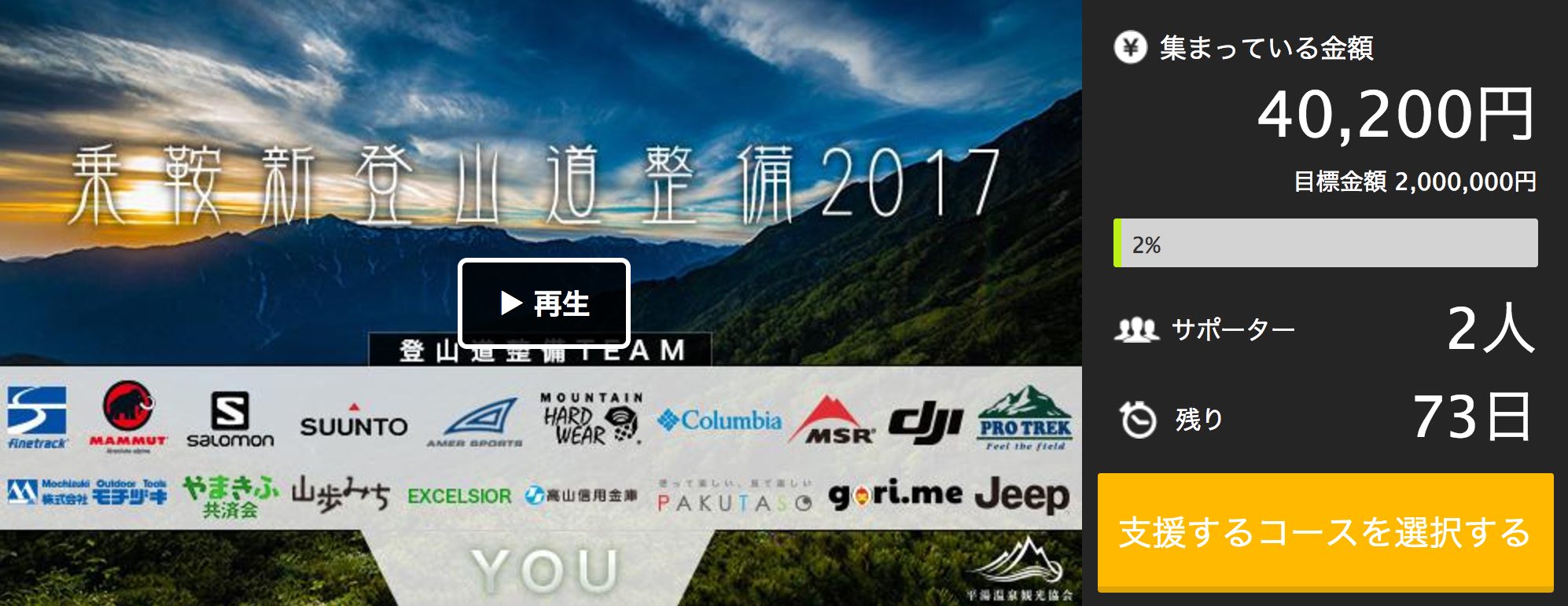 f:id:OKP:20170425170845j:plain