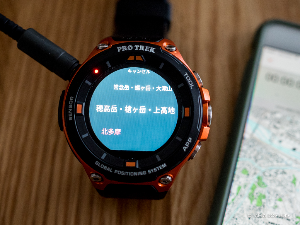 CASIO PRO TREK Smart WSD-F20 GPSスマートウォッチ カシオ Smart Outdoor Watch PRO TREK Smart WSD-F20 価格比較