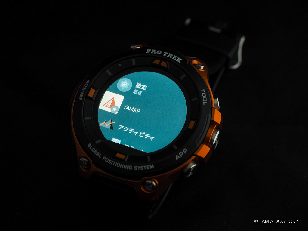 GPS内蔵でiPhoneでも使えるようになった「CASIO PRO TREK Smart GPS内蔵でiPhoneでも使えるようになった「CASIO PRO TREK Smart