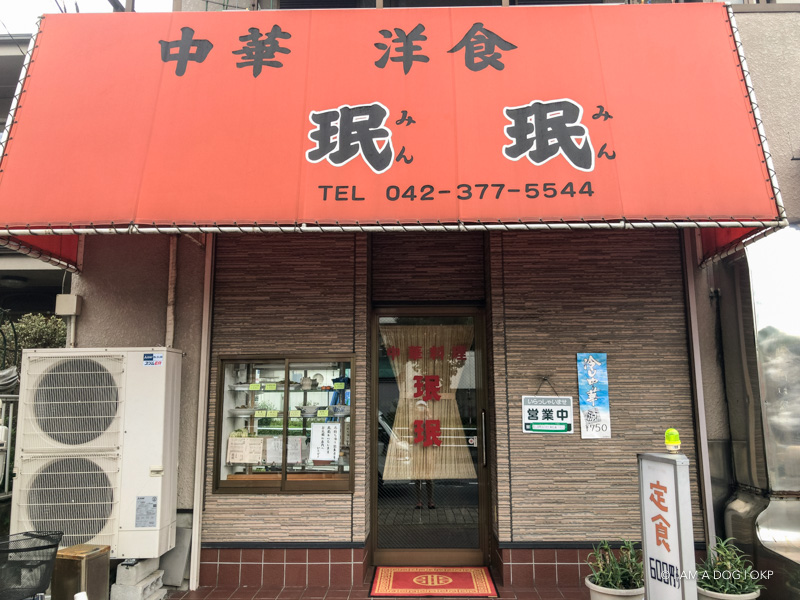 f:id:OKP:20170912154415j:plain