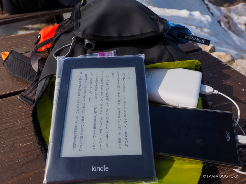 f:id:OKP:20171023020216j:plain