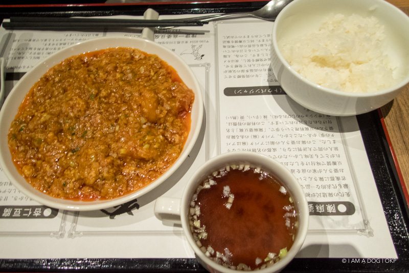 f:id:OKP:20171028190521j:plain