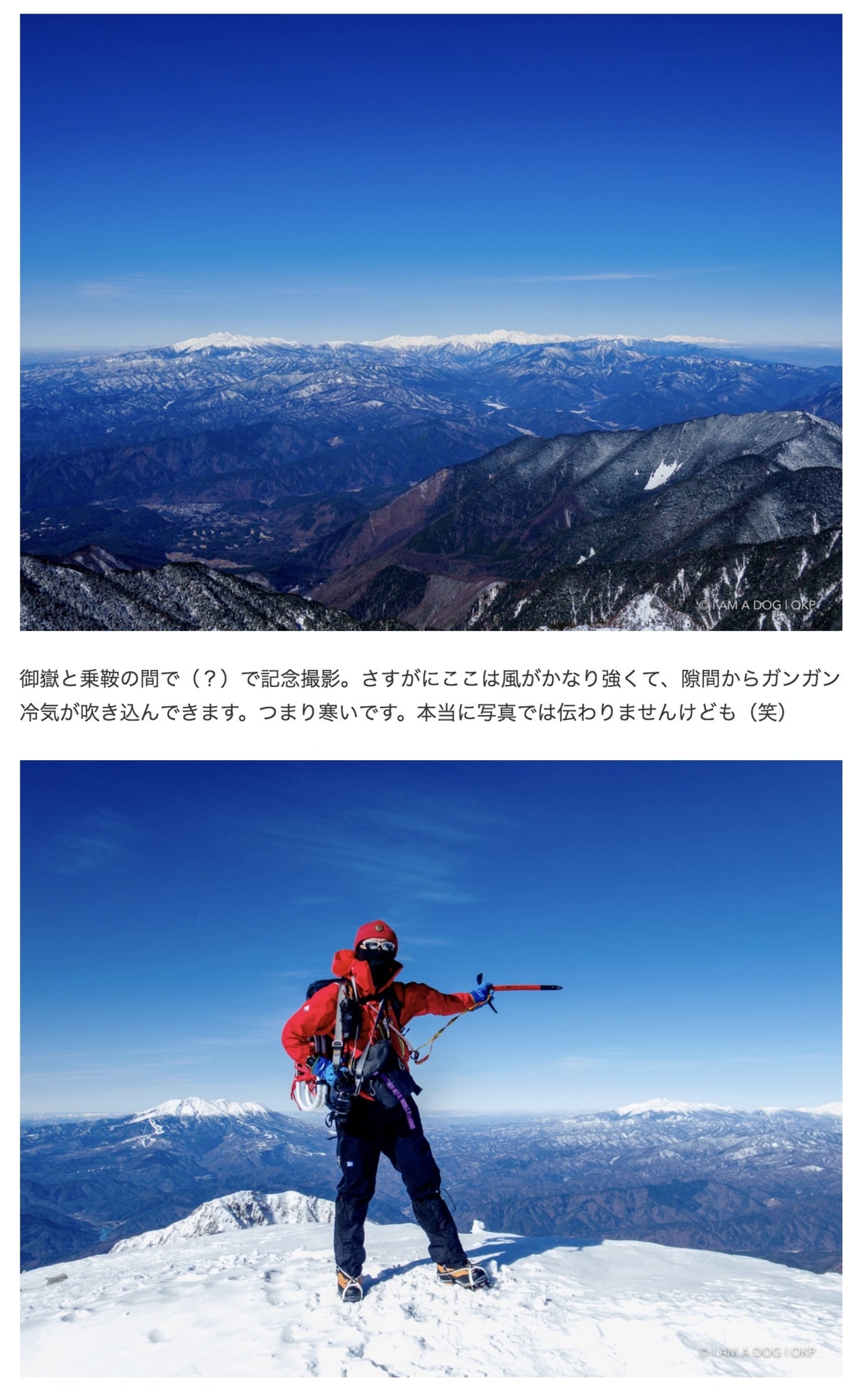 f:id:OKP:20180115142215j:plain