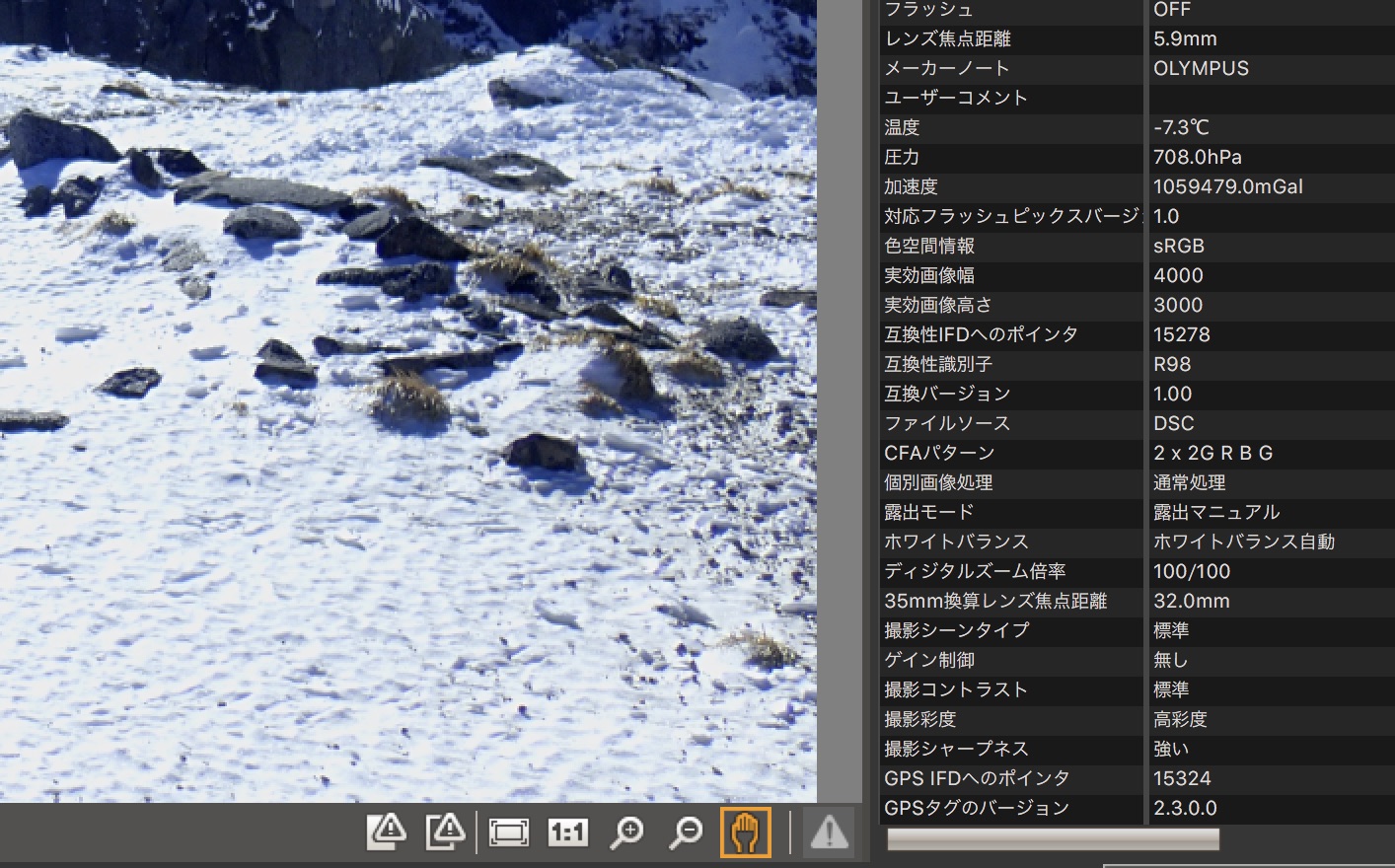 f:id:OKP:20180115163754j:plain