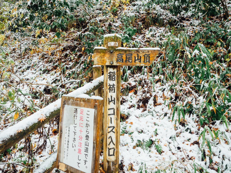 f:id:OKP:20180119095100j:plain