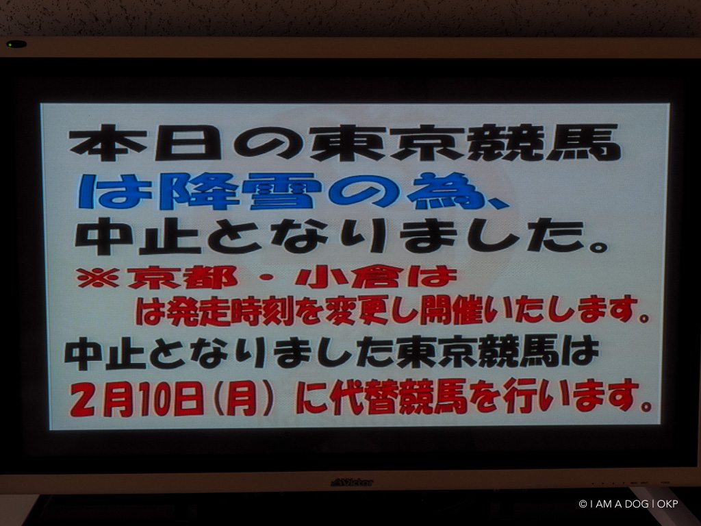f:id:OKP:20180121213551j:plain