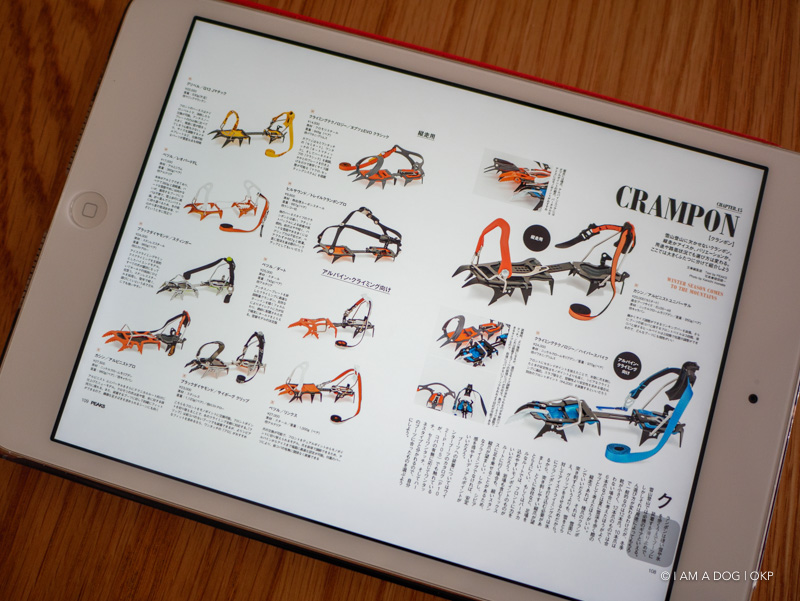 f:id:OKP:20180208143829j:plain