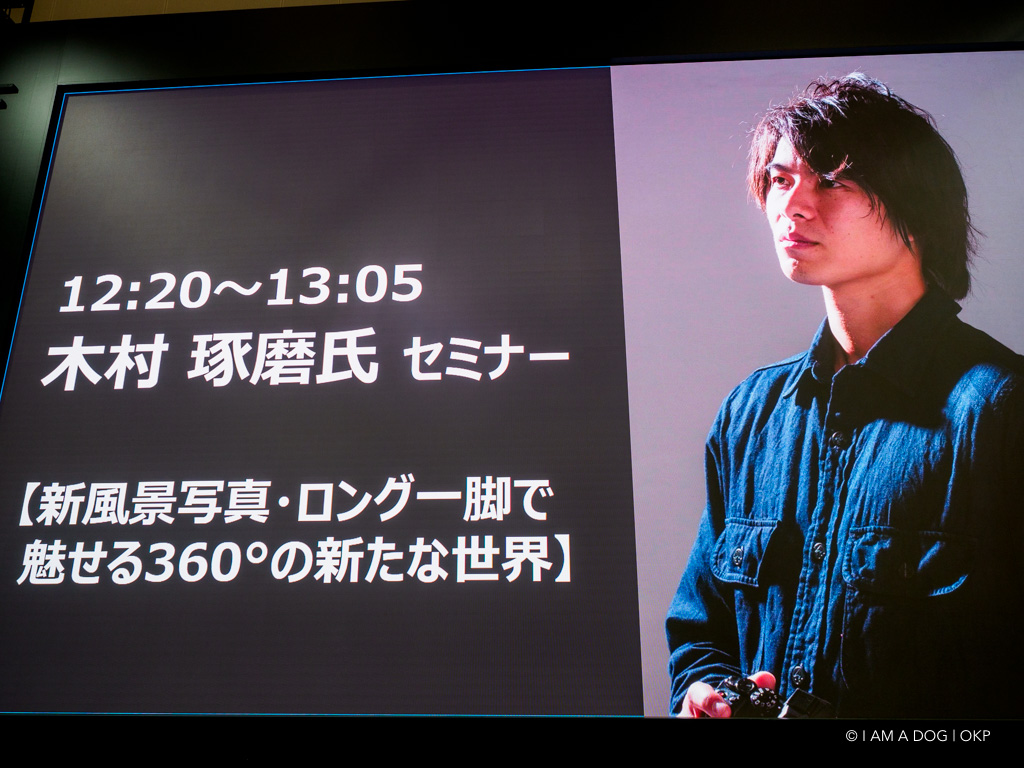 f:id:OKP:20180303013402j:plain