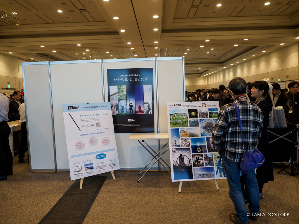 f:id:OKP:20180303013430j:plain