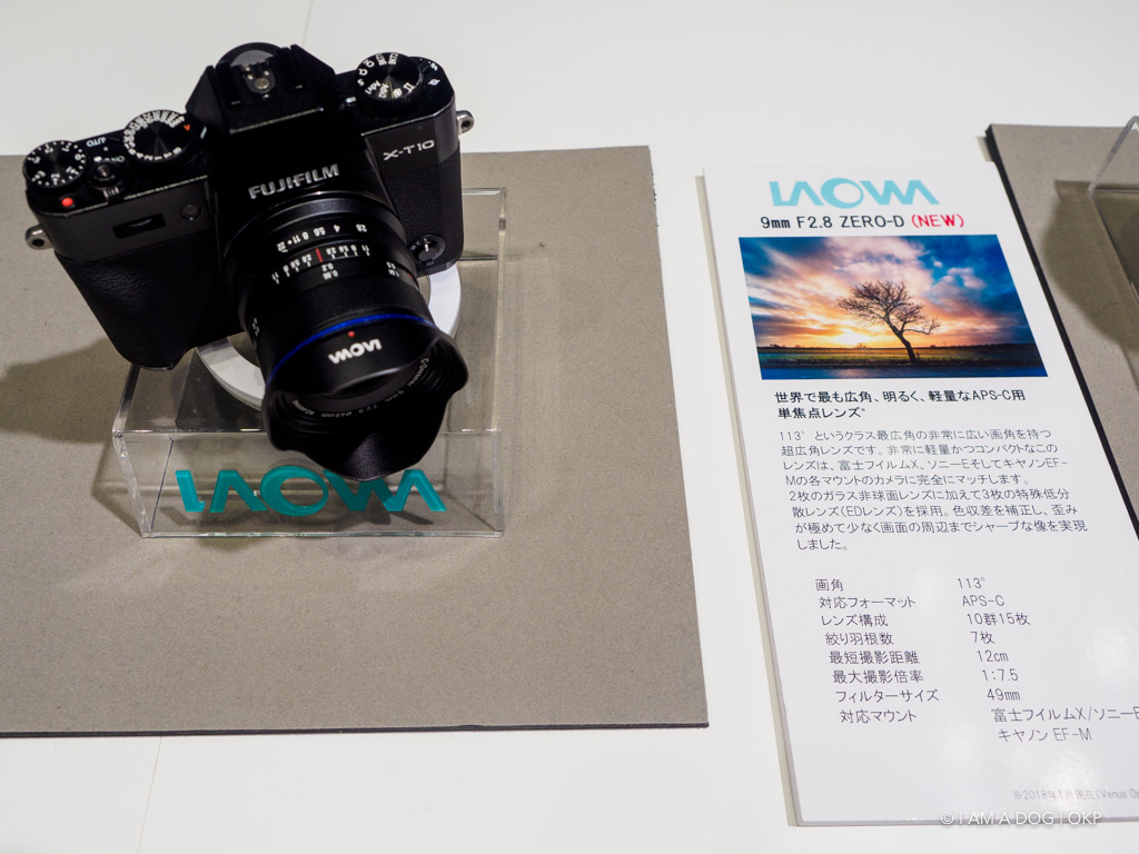 f:id:OKP:20180304105222j:plain