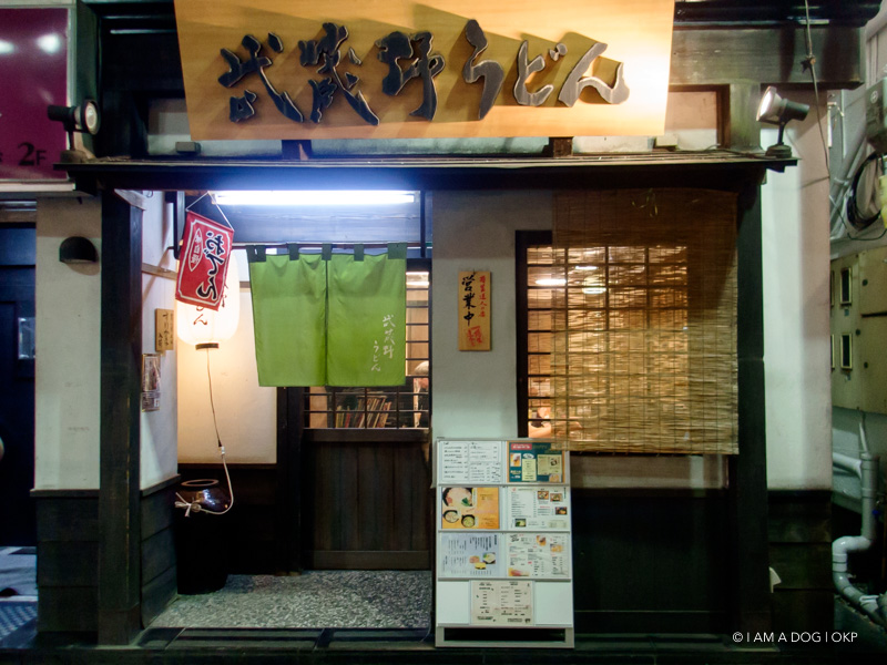 f:id:OKP:20180309134338j:plain