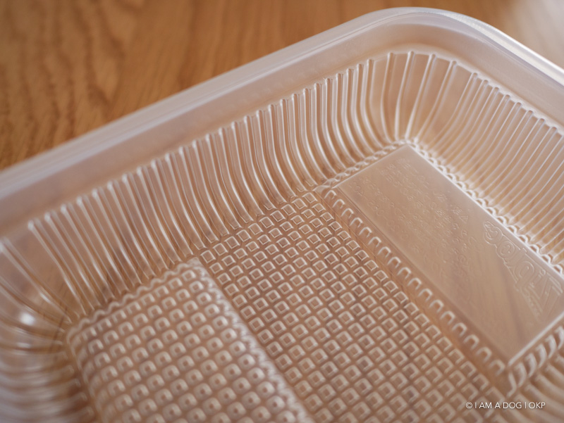 f:id:OKP:20180312160223j:plain