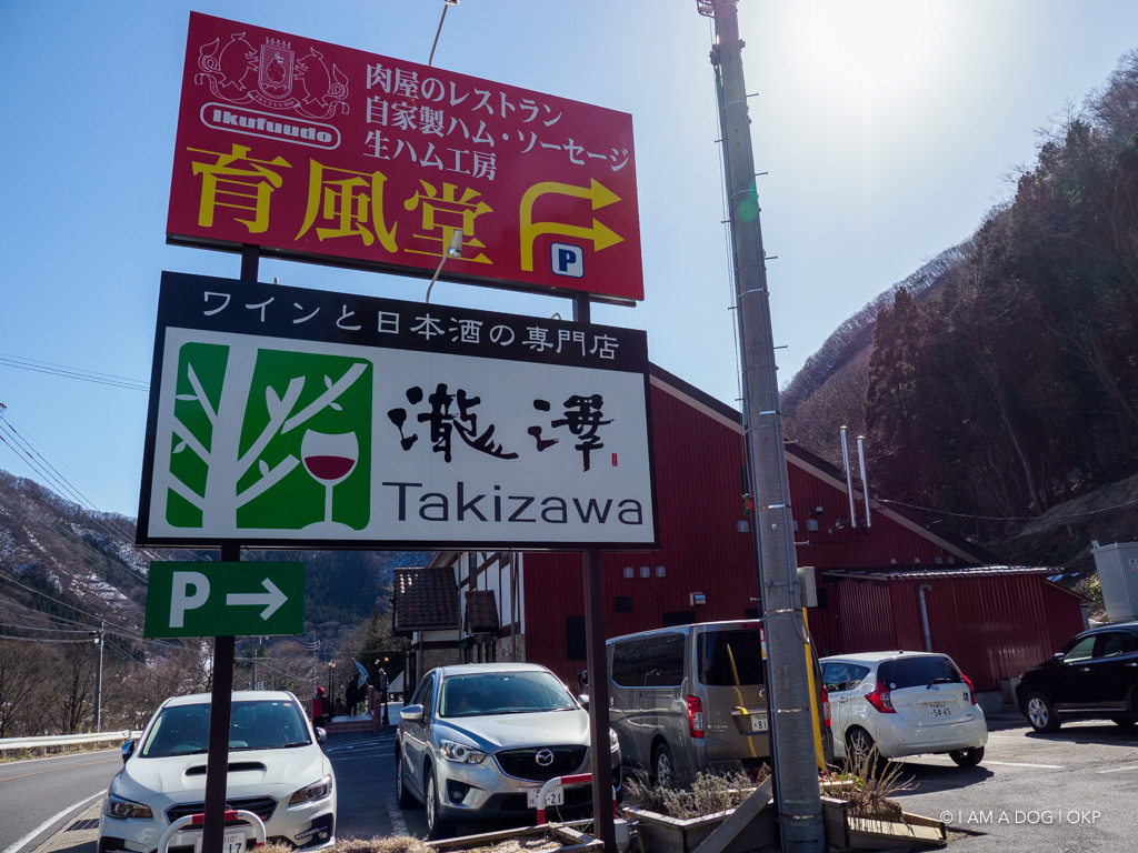 f:id:OKP:20180320182303j:plain