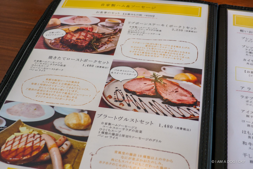 f:id:OKP:20180320182305j:plain