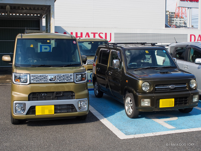 f:id:OKP:20180406011401j:plain