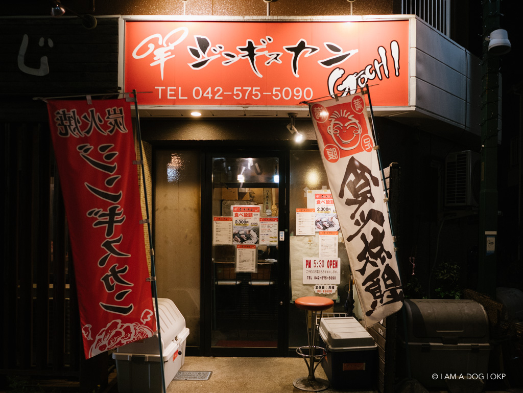 f:id:OKP:20180412133008j:plain