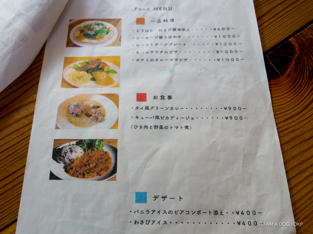 f:id:OKP:20180512151736j:plain f:id:OKP:20180512151736j:plain