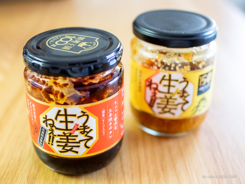 f:id:OKP:20180514175044j:plain