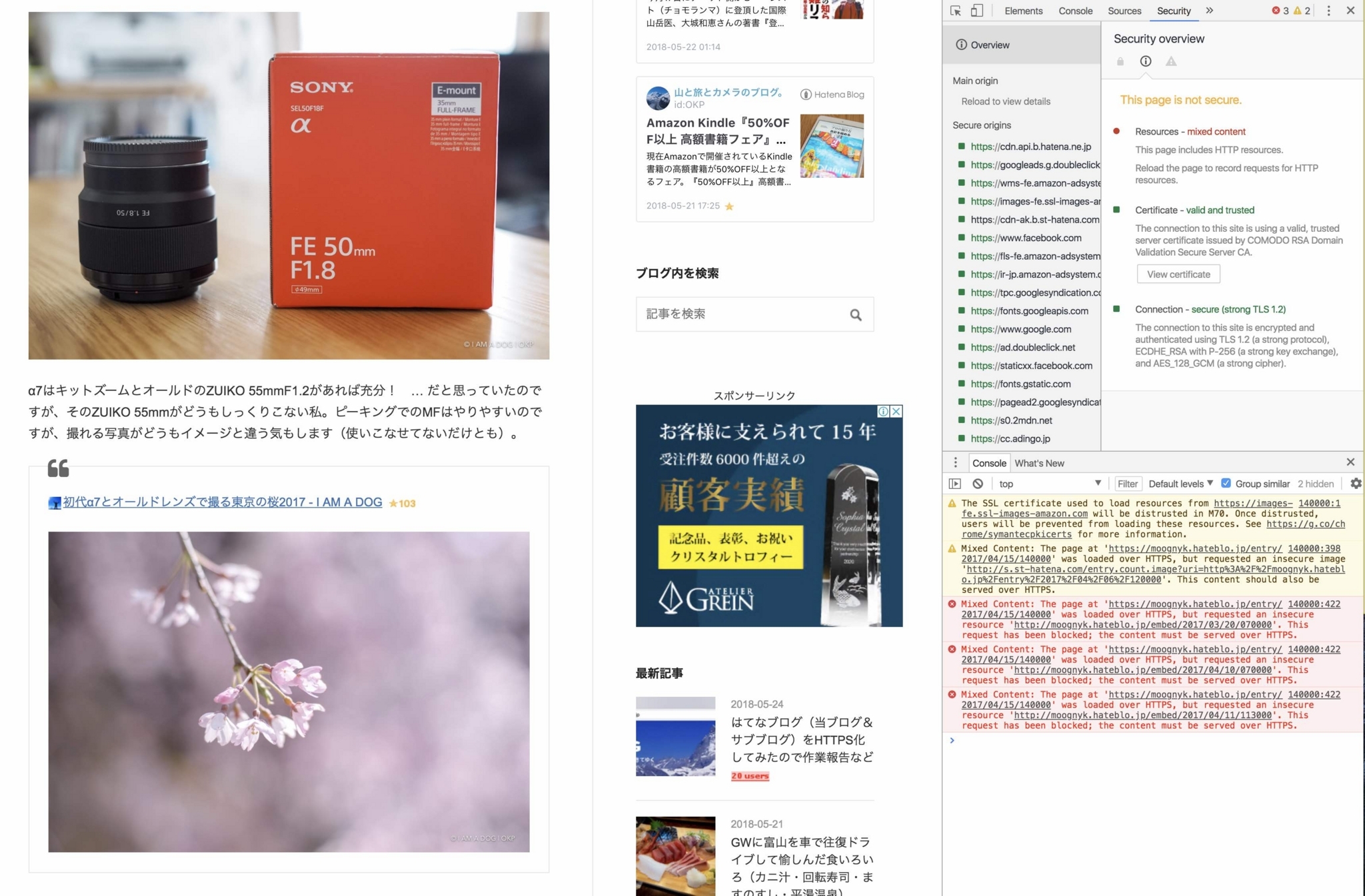 f:id:OKP:20180526220759j:plain f:id:OKP:20180526220759j:plain