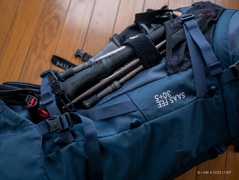 f:id:OKP:20180607150023j:plain