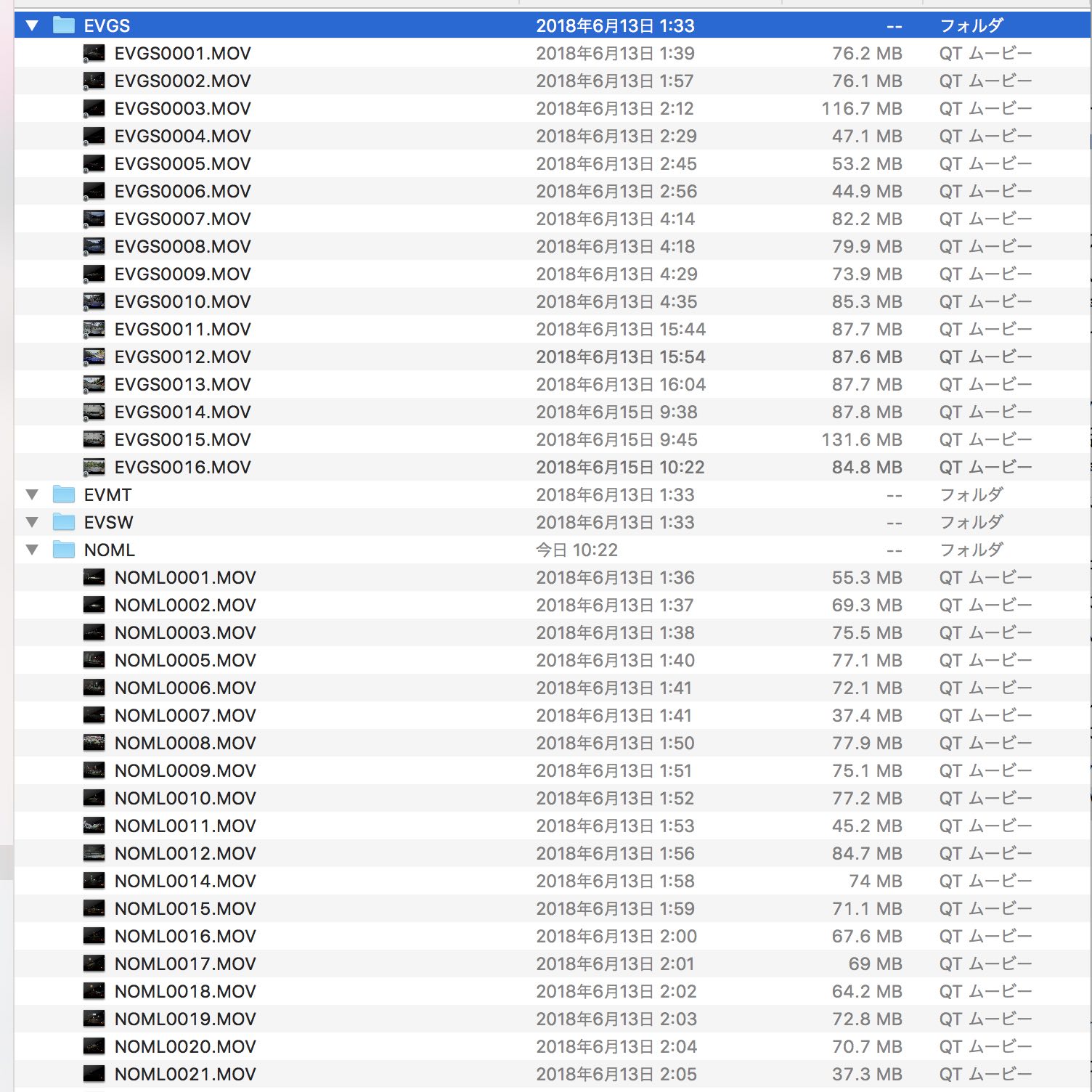 f:id:OKP:20180627123638j:plain