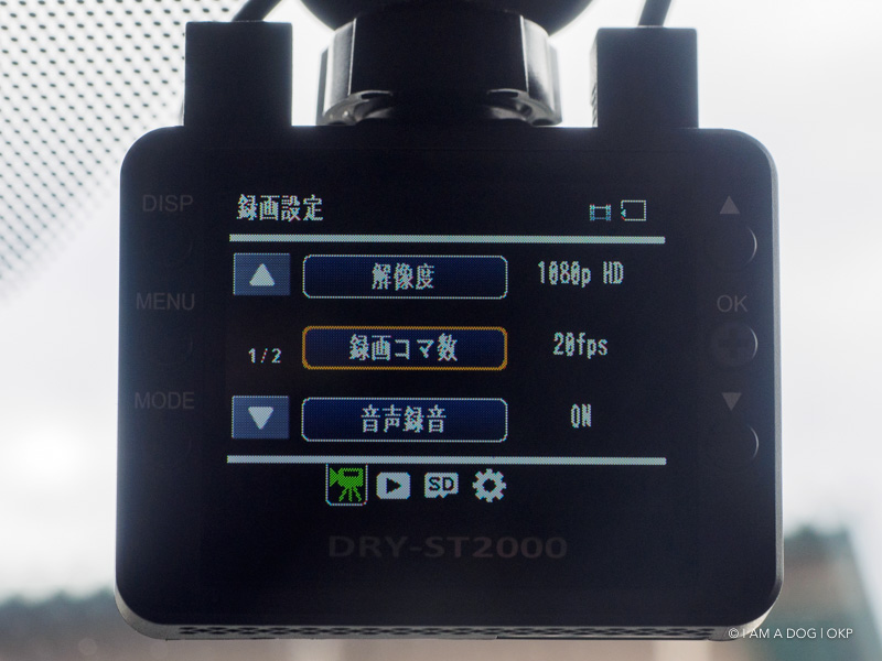 f:id:OKP:20180627123642j:plain